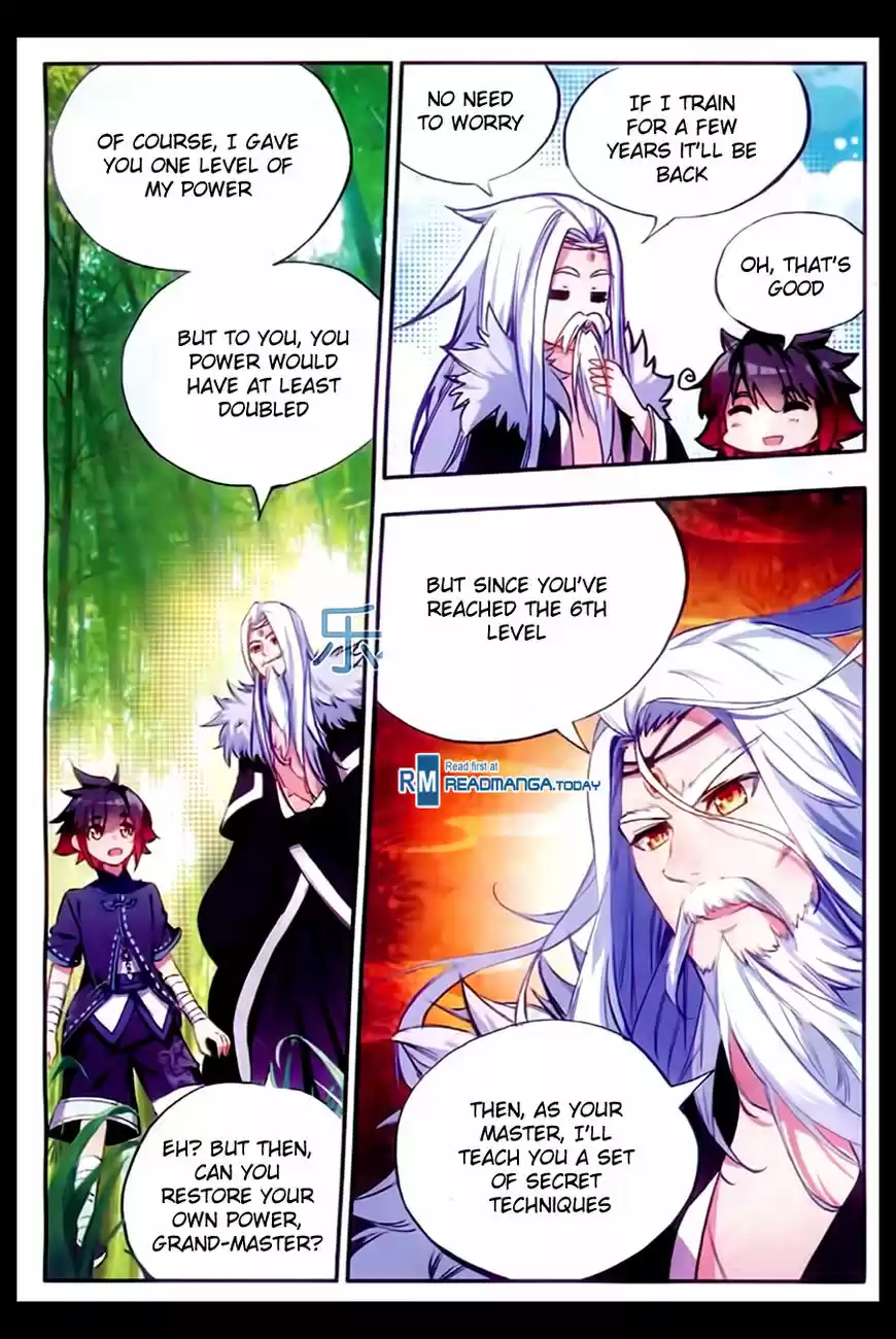 Shanlian de Sishen 52