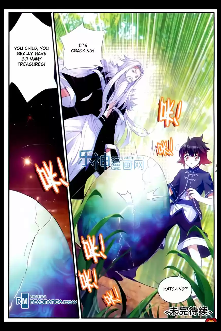 Shanlian de Sishen 52