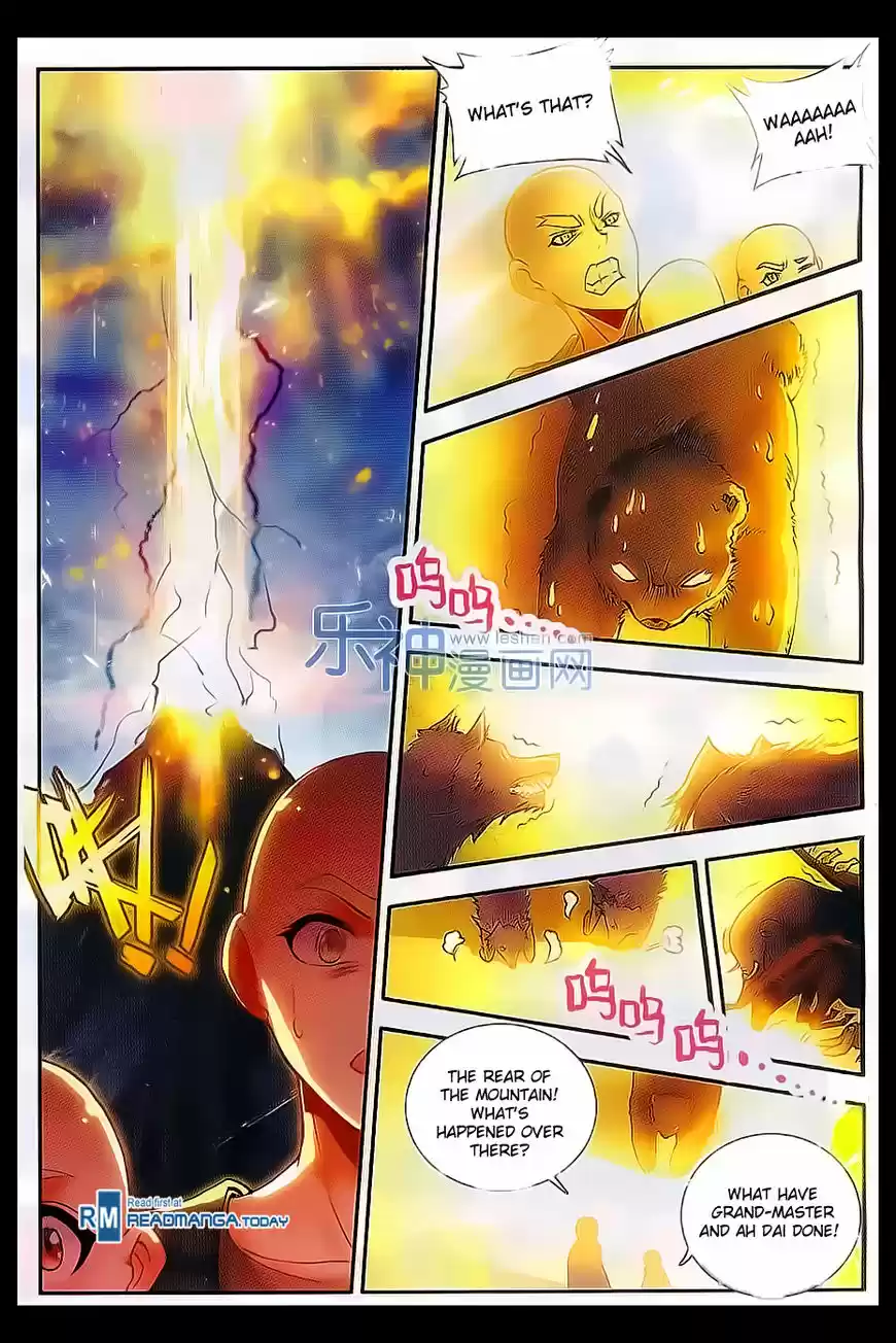 Shanlian de Sishen 53