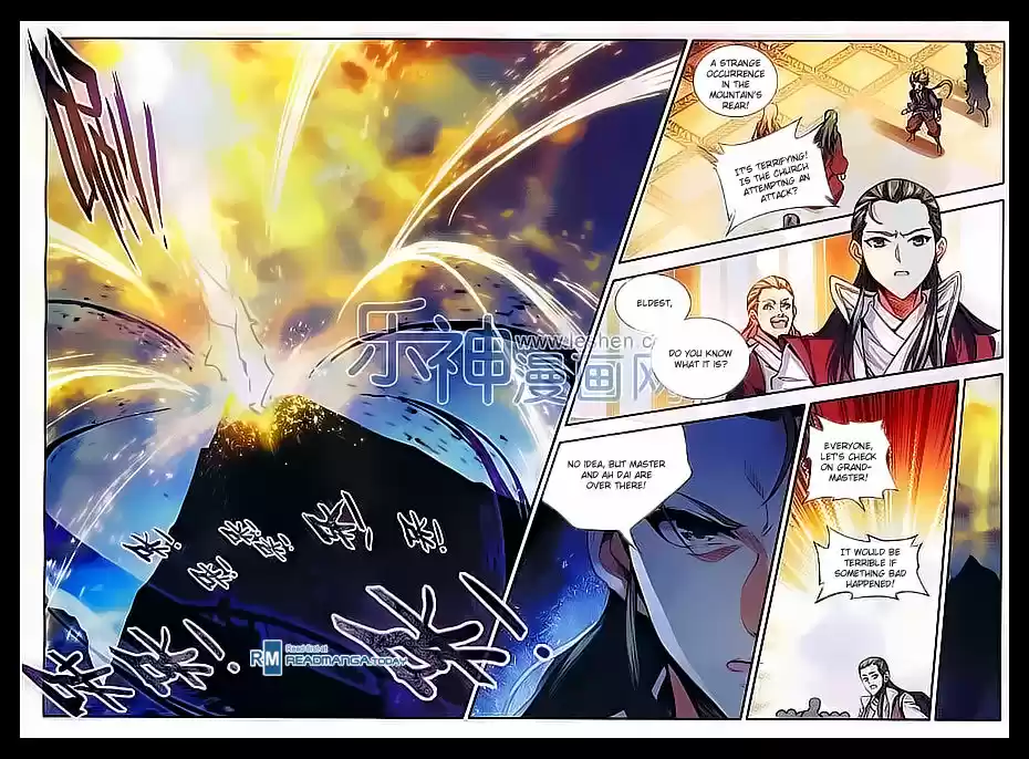 Shanlian de Sishen 53