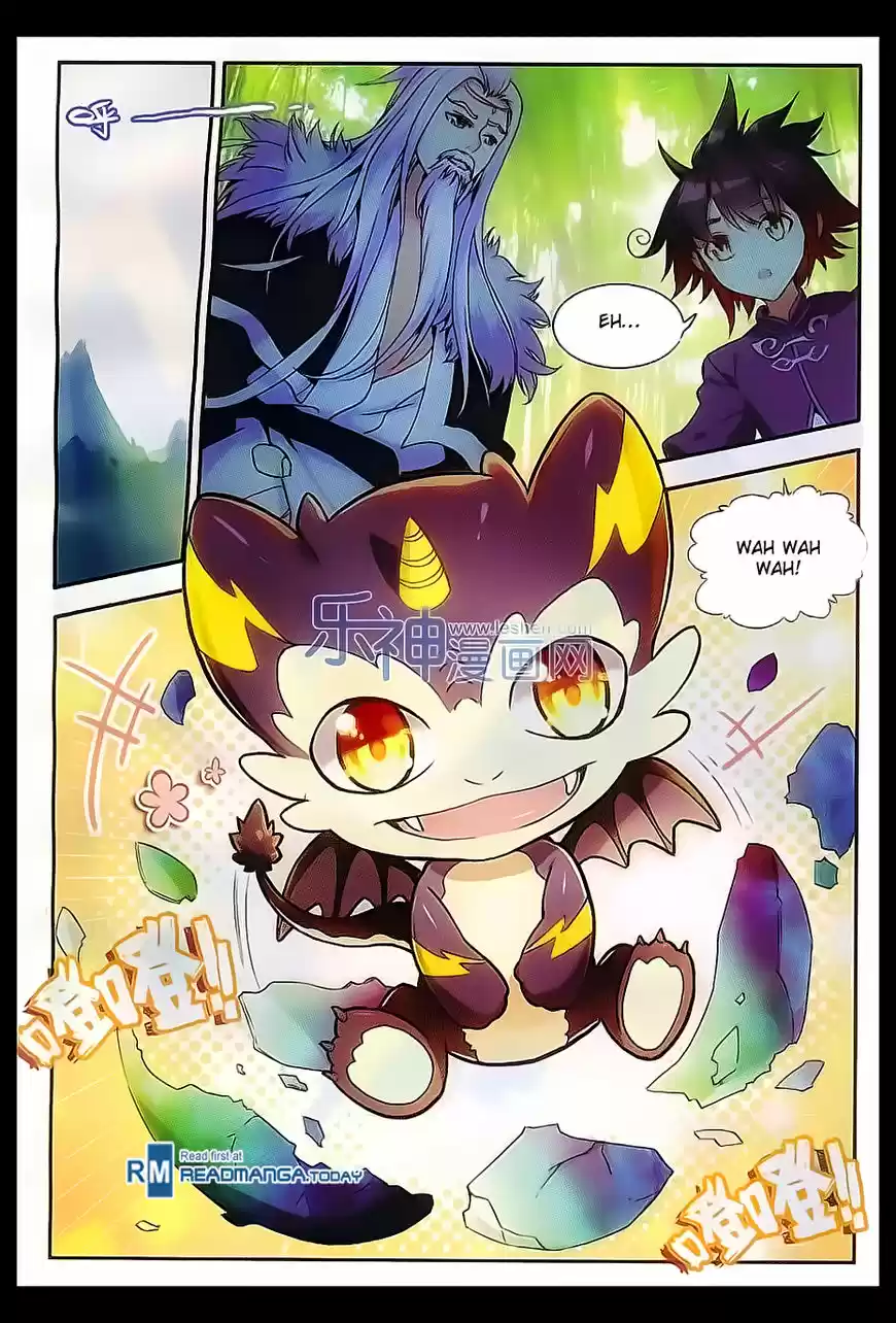 Shanlian de Sishen 53