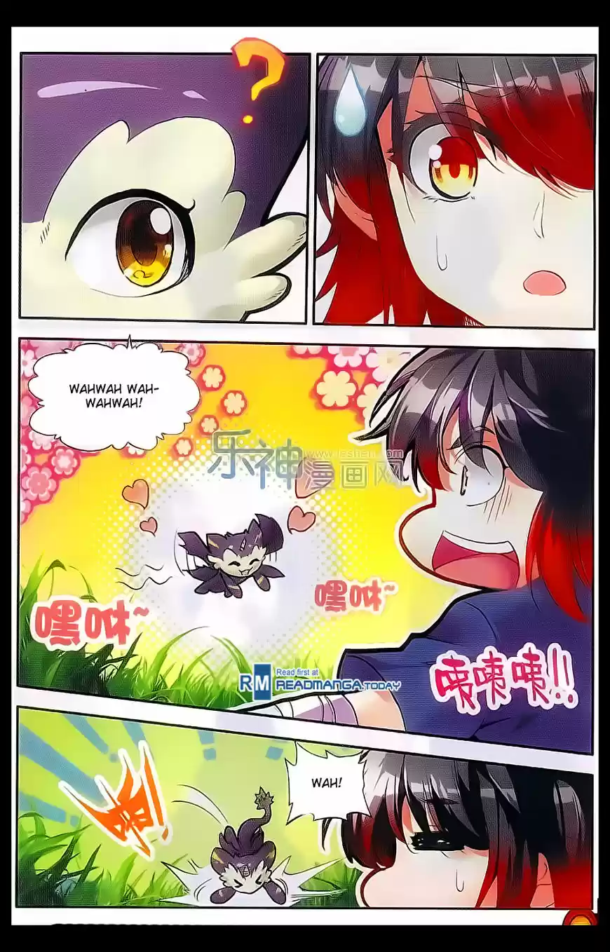 Shanlian de Sishen 53