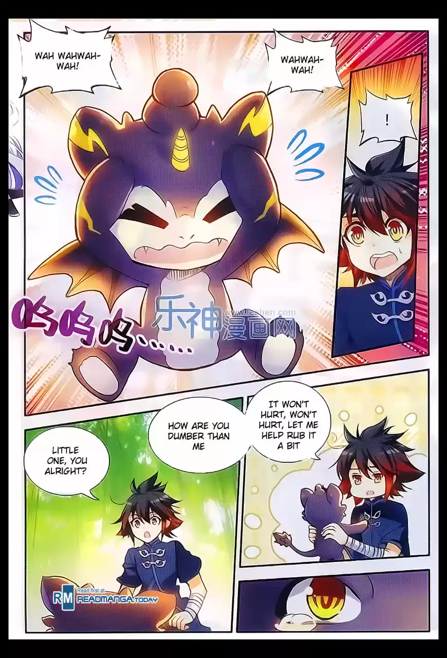 Shanlian de Sishen 53