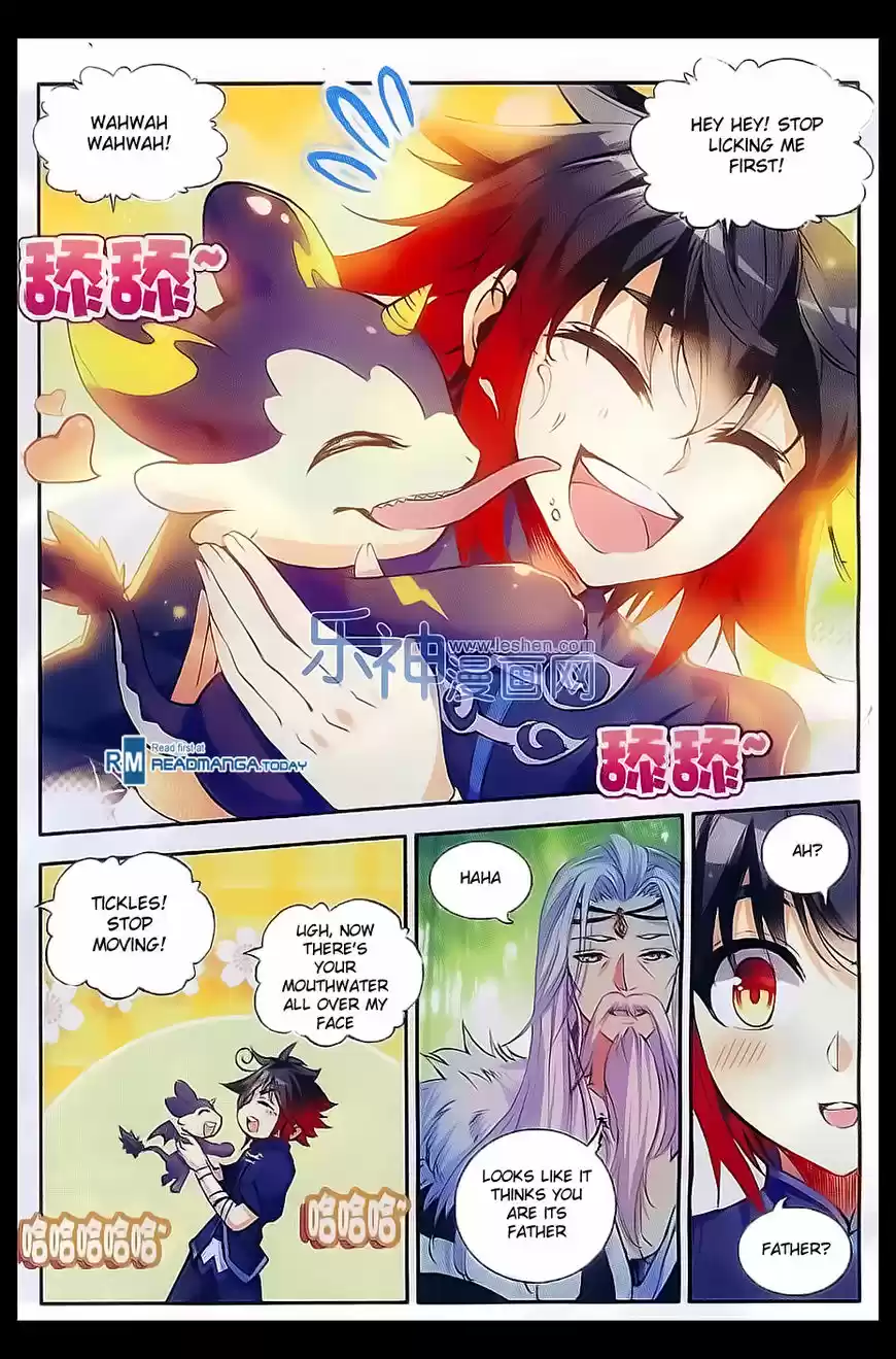 Shanlian de Sishen 53