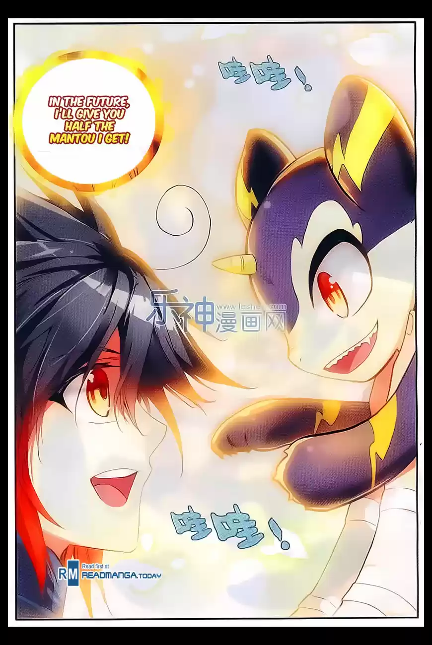 Shanlian de Sishen 53