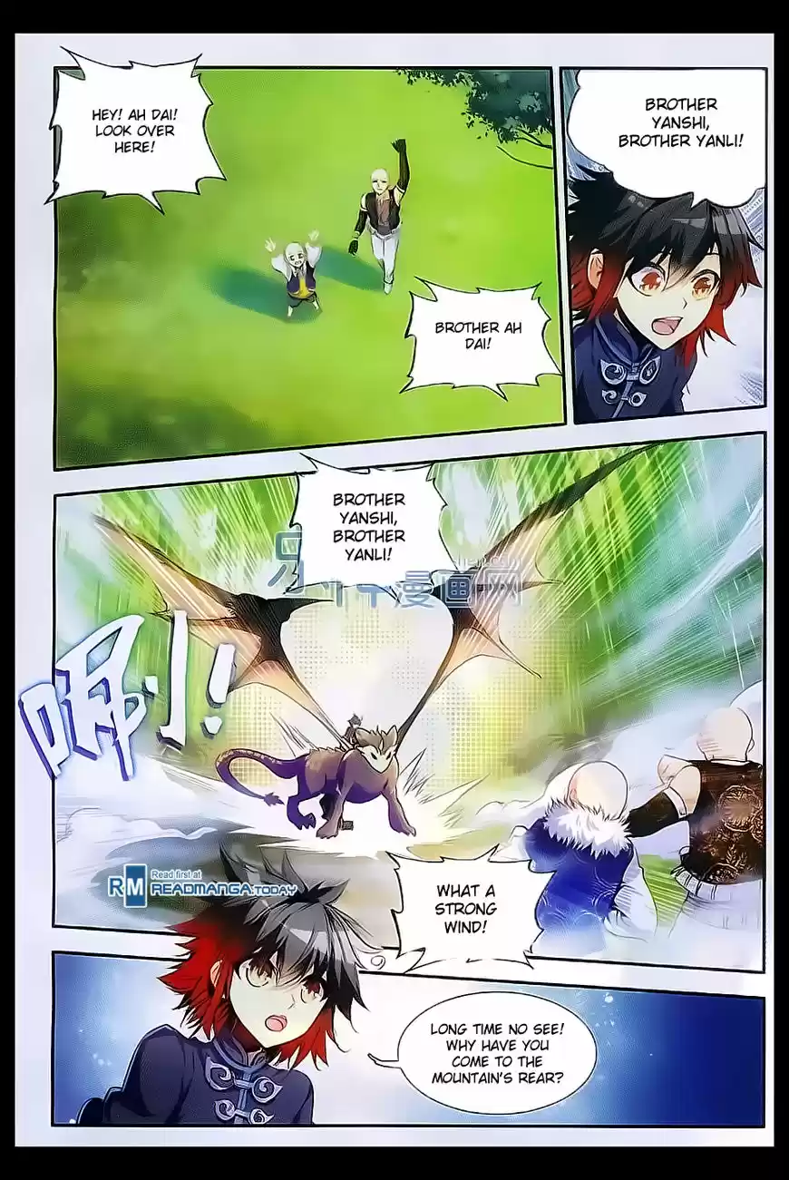 Shanlian de Sishen 53