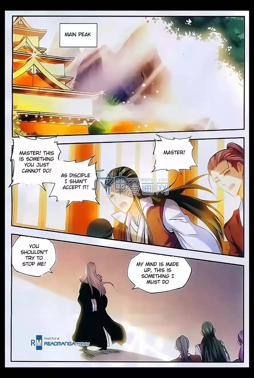 Shanlian de Sishen 53