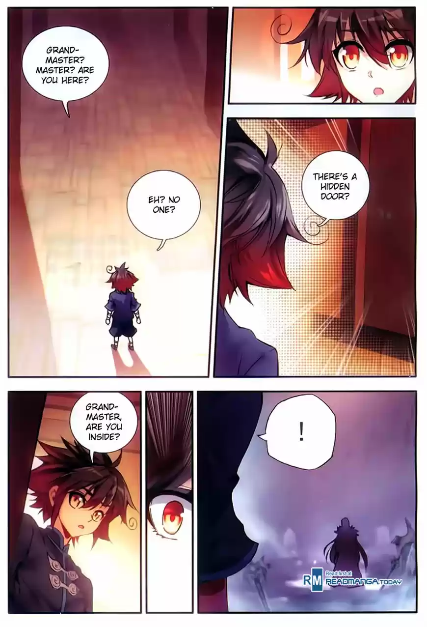 Shanlian de Sishen 54