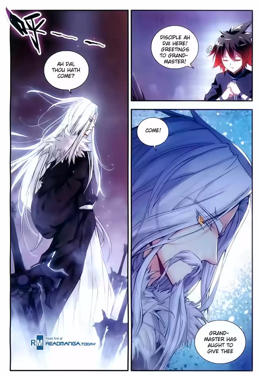 Shanlian de Sishen 54