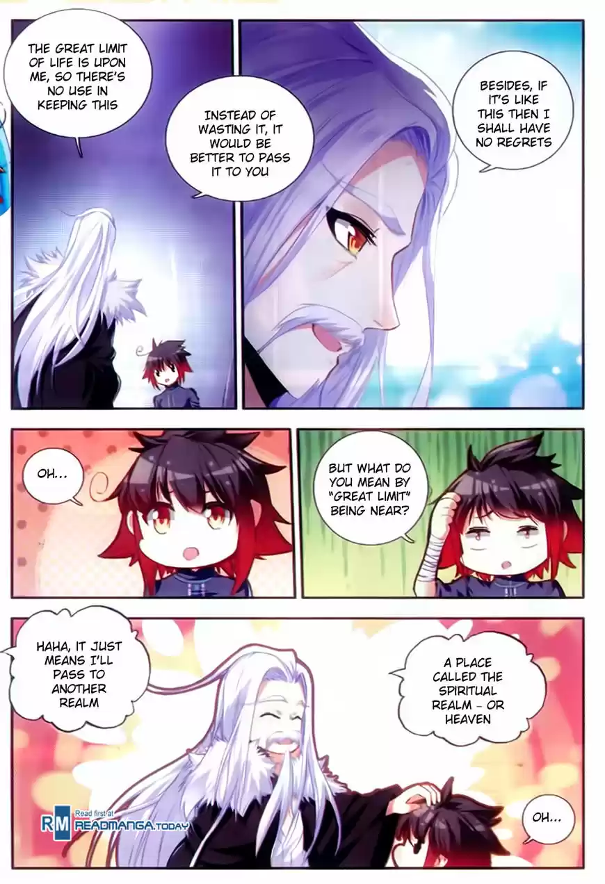 Shanlian de Sishen 54