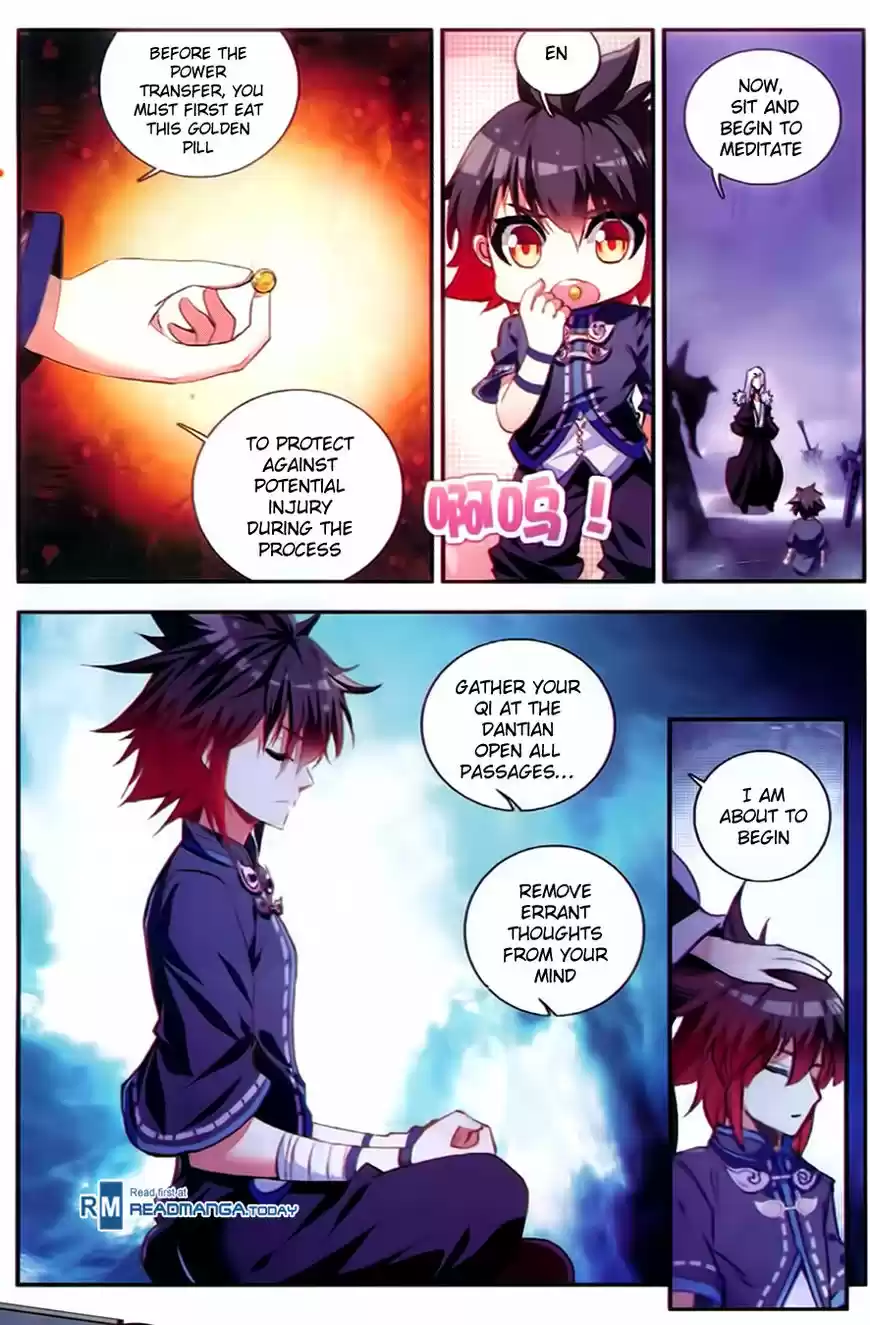 Shanlian de Sishen 54