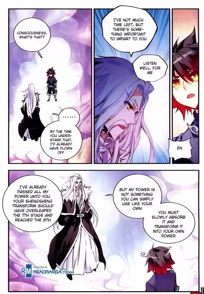 Shanlian de Sishen 54