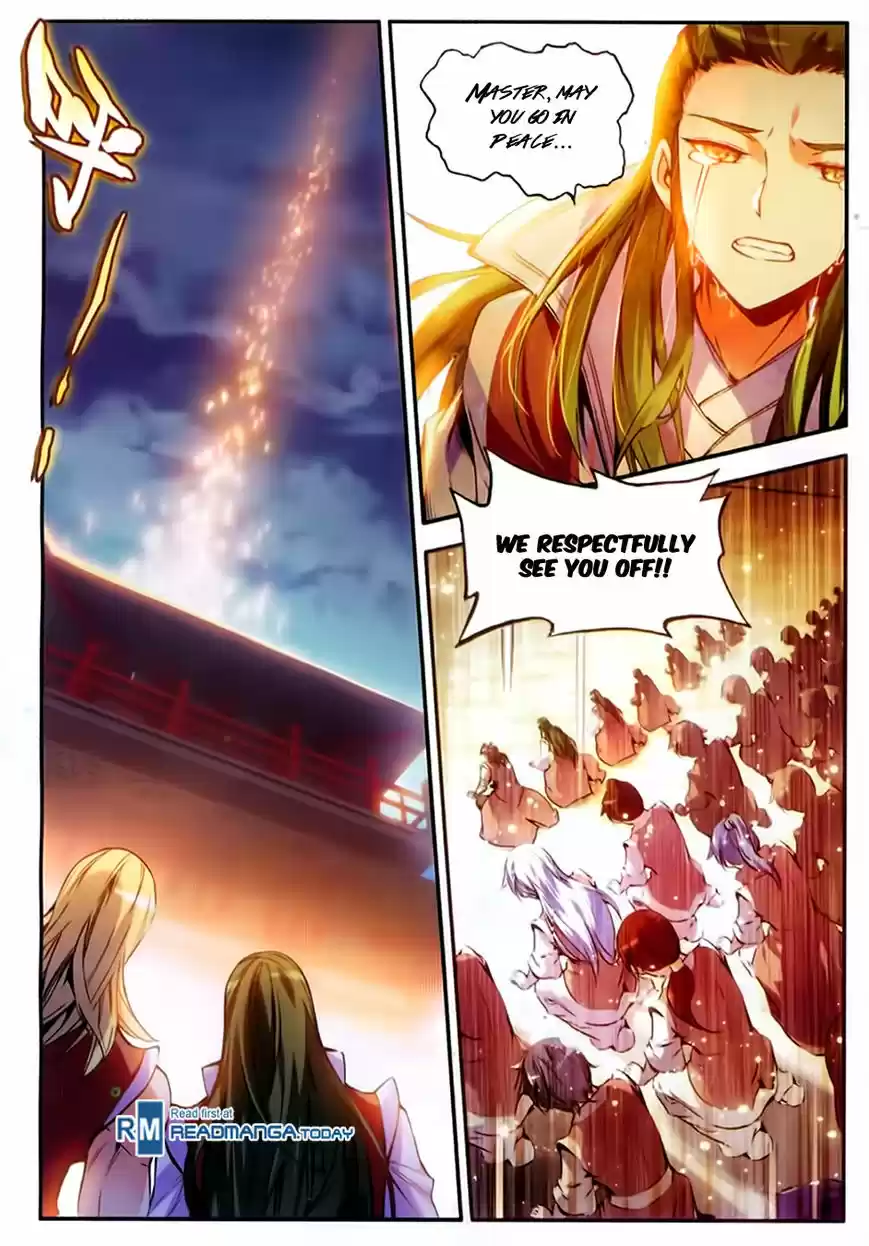 Shanlian de Sishen 54