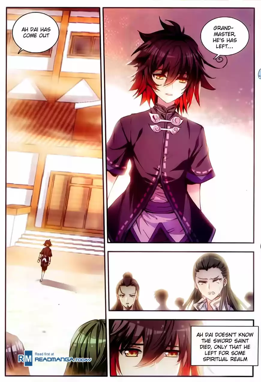 Shanlian de Sishen 54