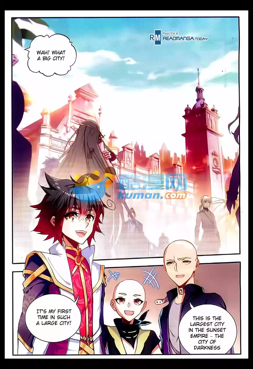 Shanlian de Sishen 55