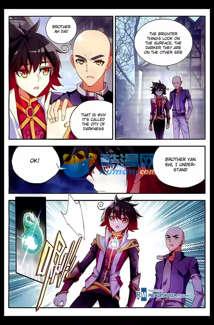 Shanlian de Sishen 55