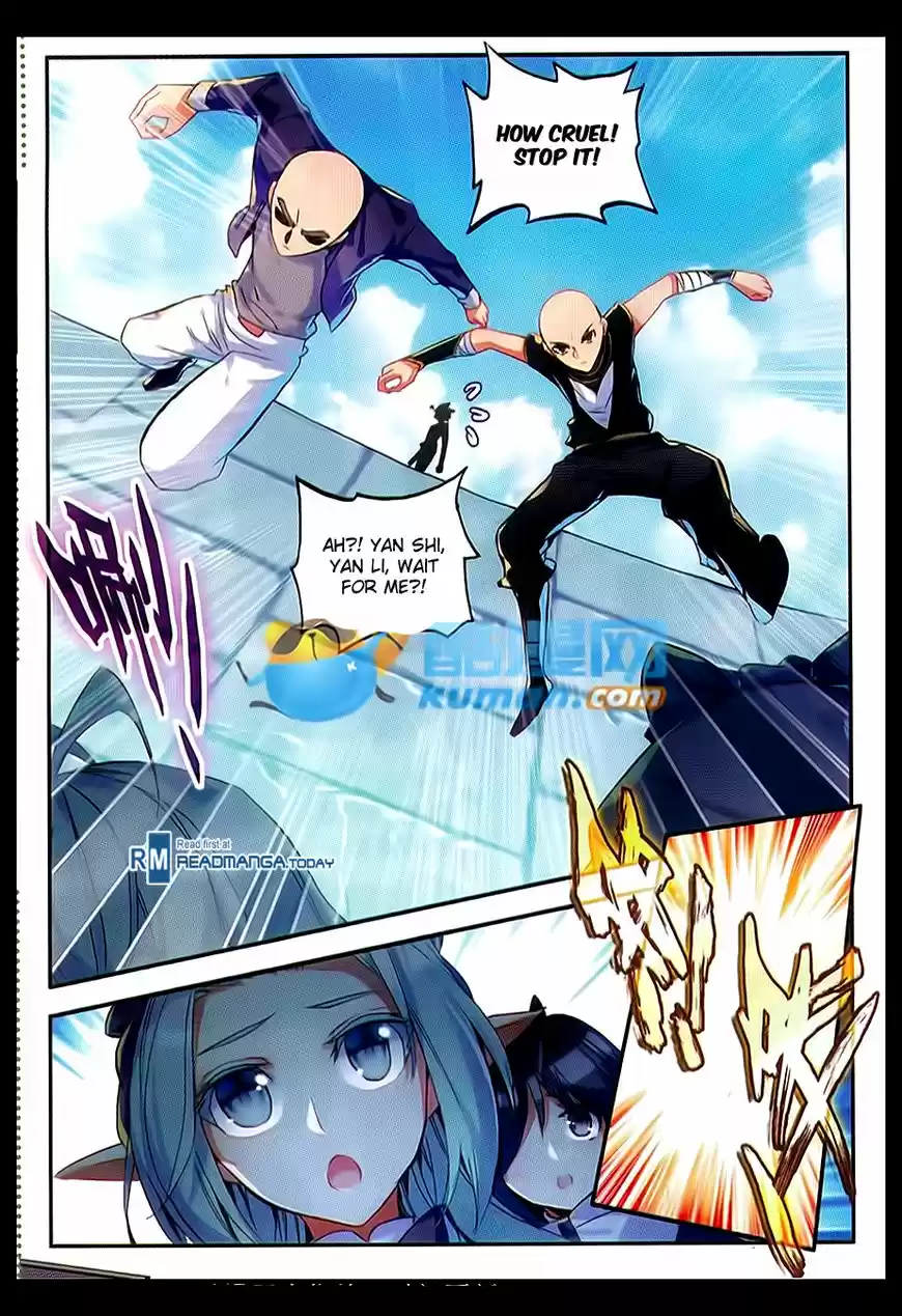 Shanlian de Sishen 55