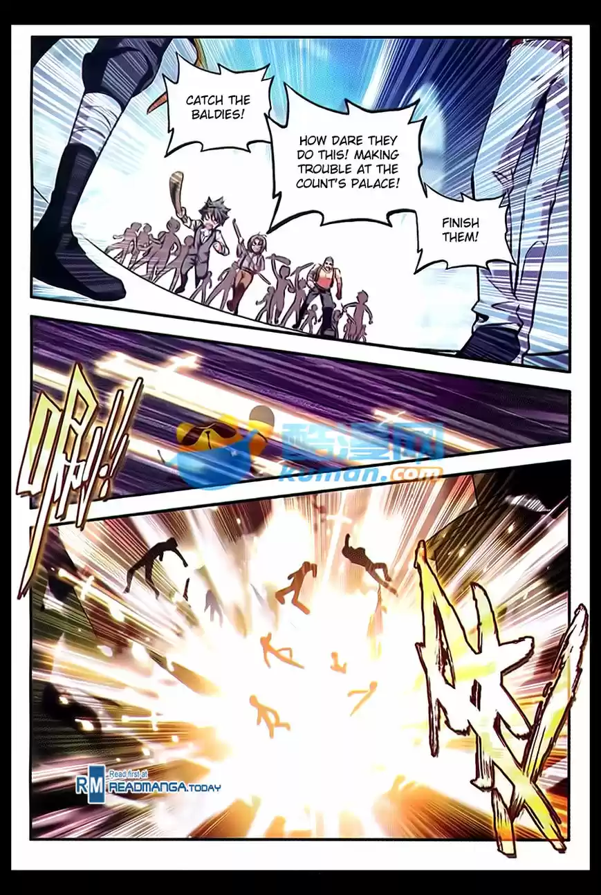 Shanlian de Sishen 55