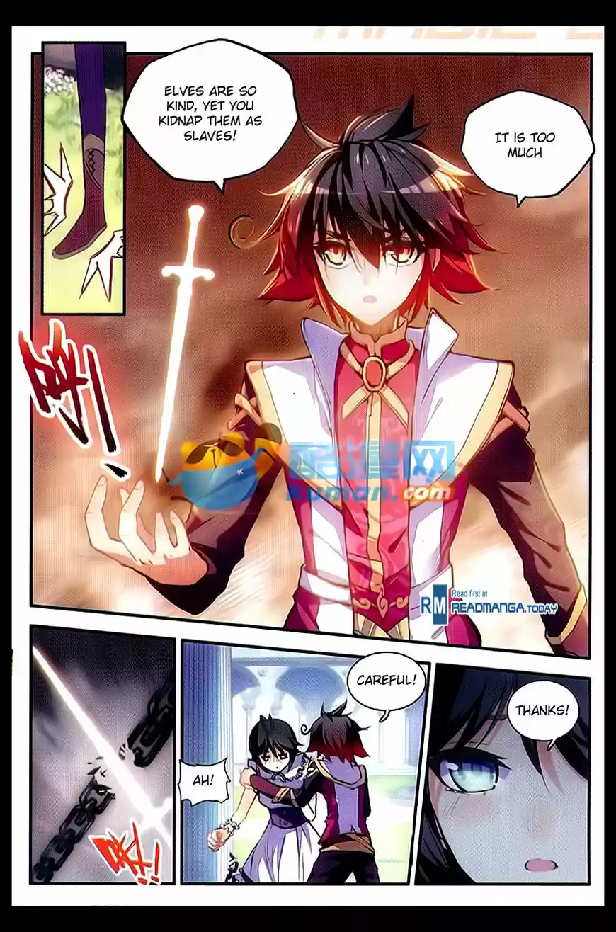 Shanlian de Sishen 55