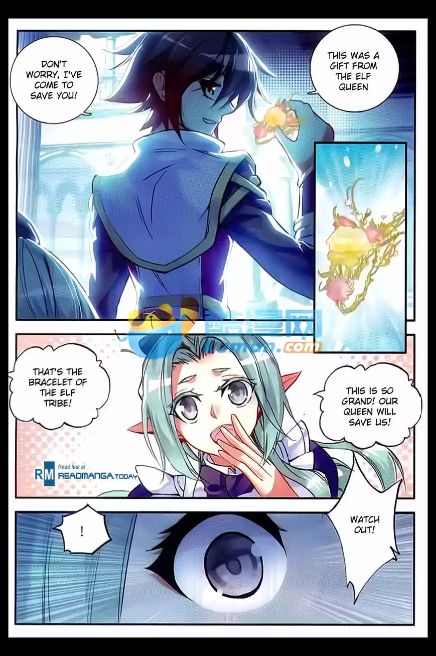 Shanlian de Sishen 55