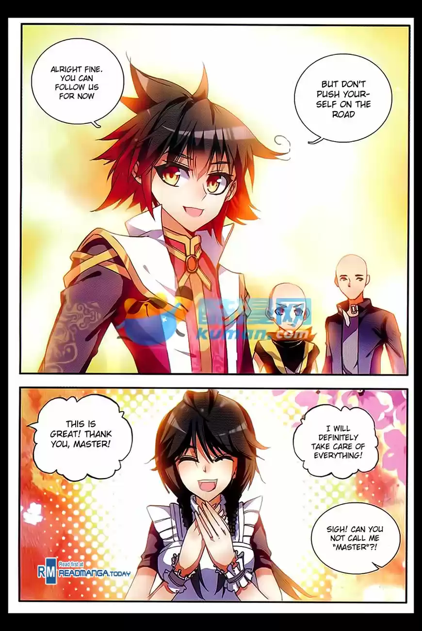 Shanlian de Sishen 55