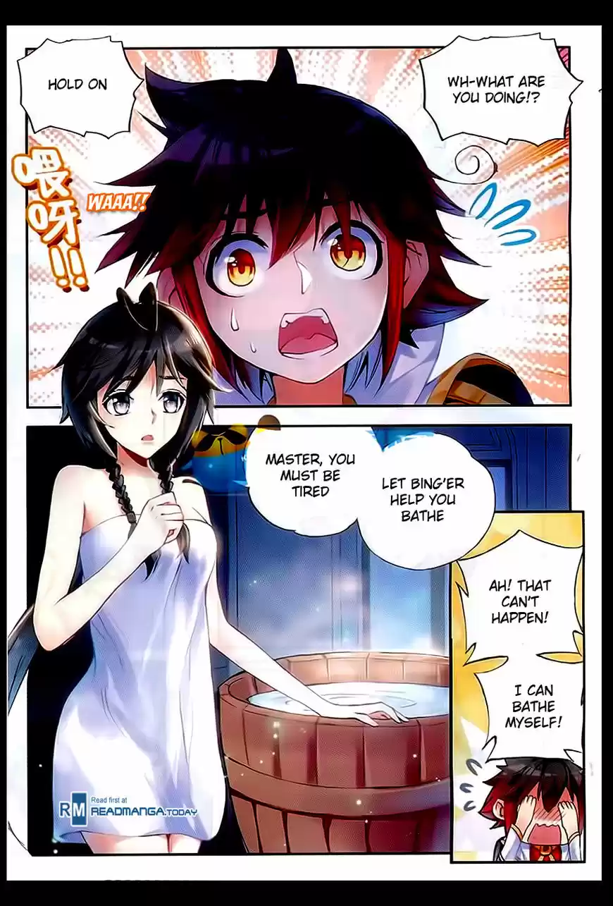 Shanlian de Sishen 56