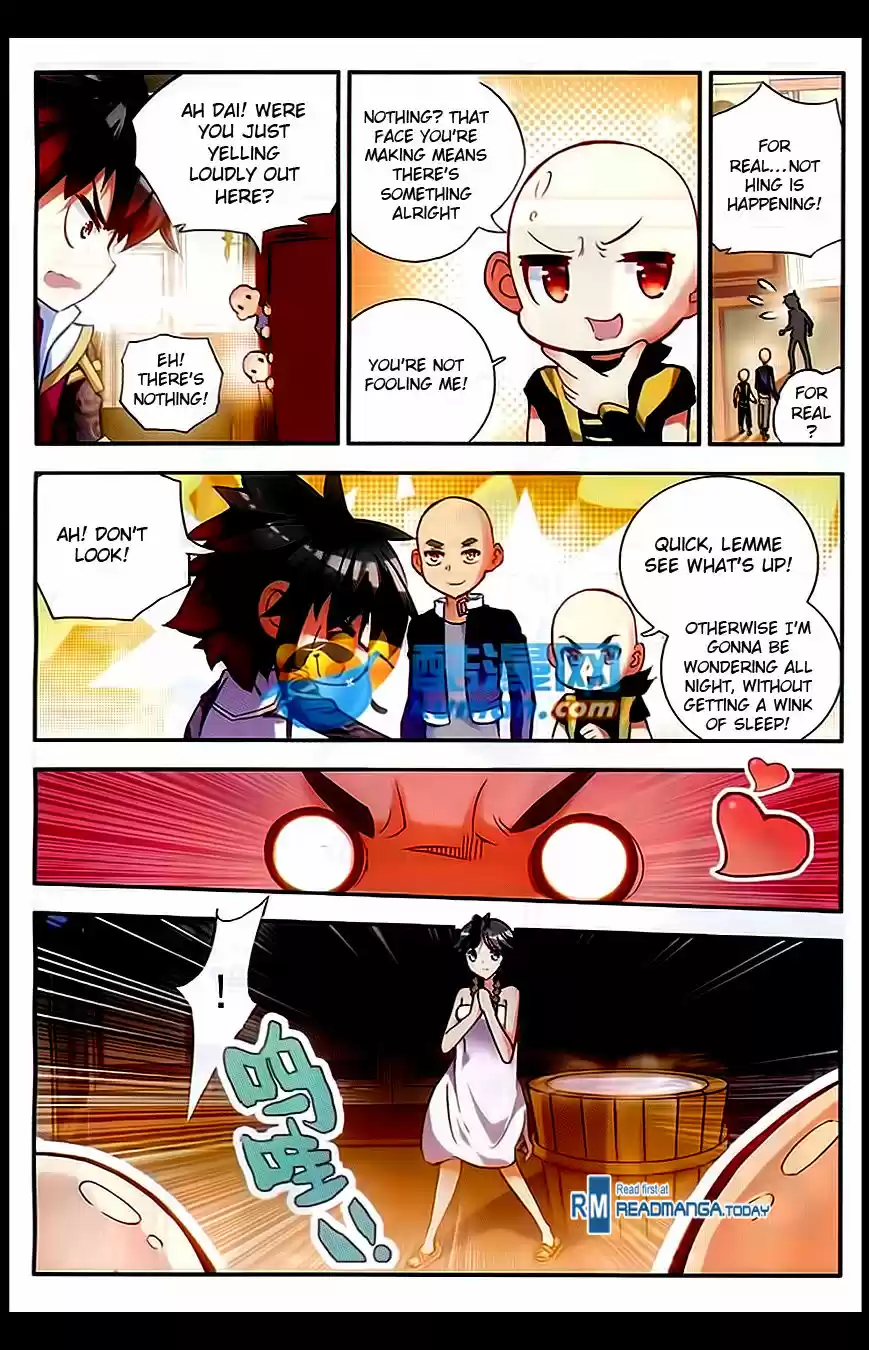 Shanlian de Sishen 56