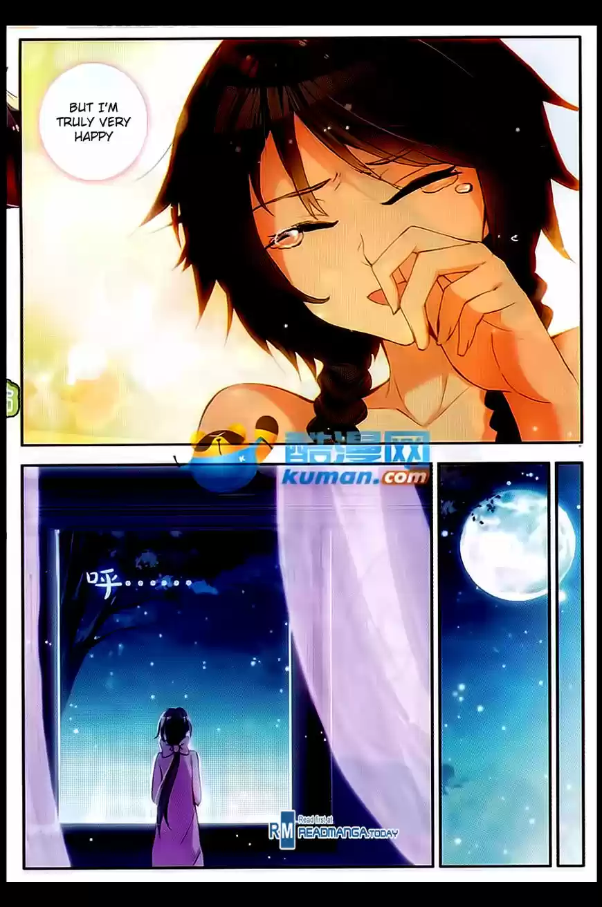 Shanlian de Sishen 56