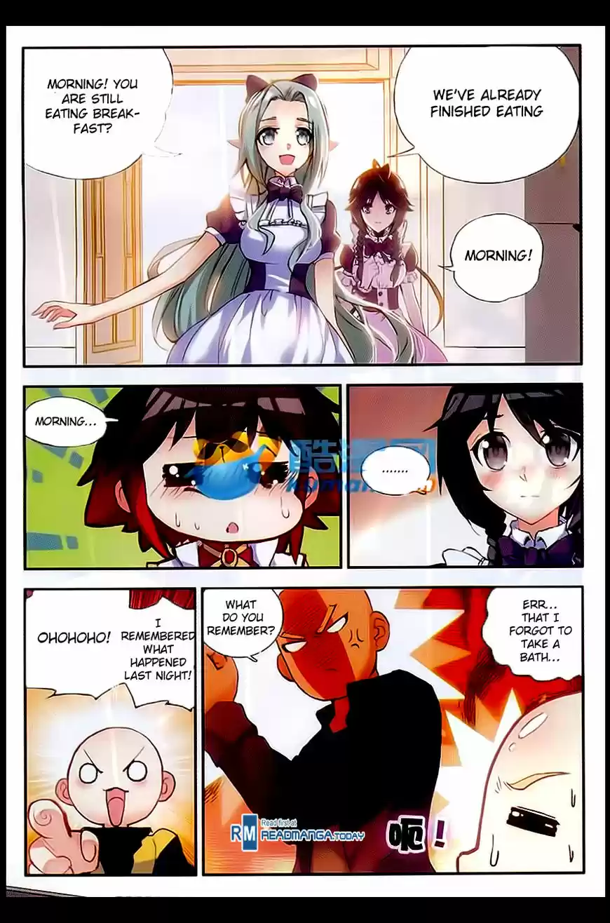 Shanlian de Sishen 56