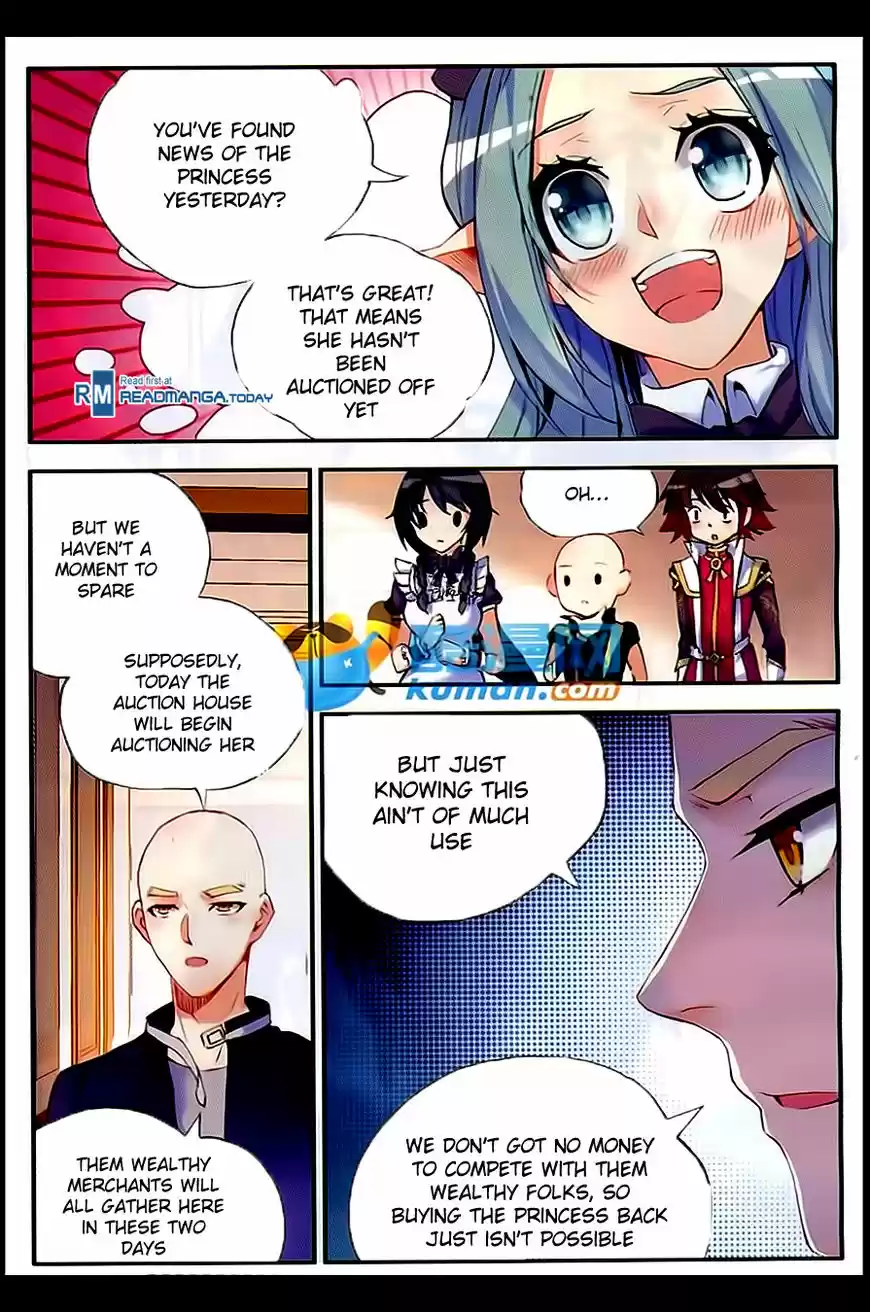 Shanlian de Sishen 56