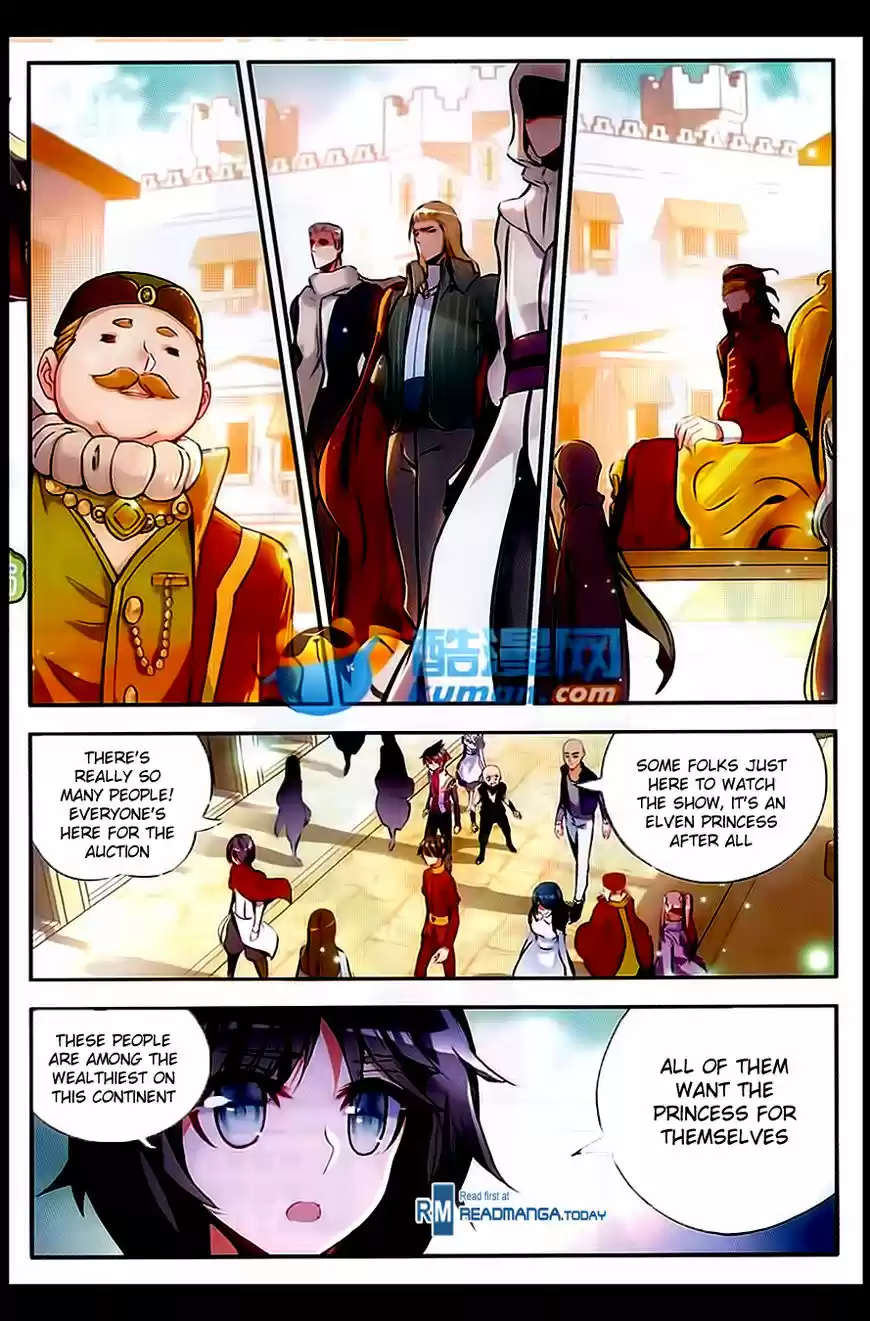 Shanlian de Sishen 56