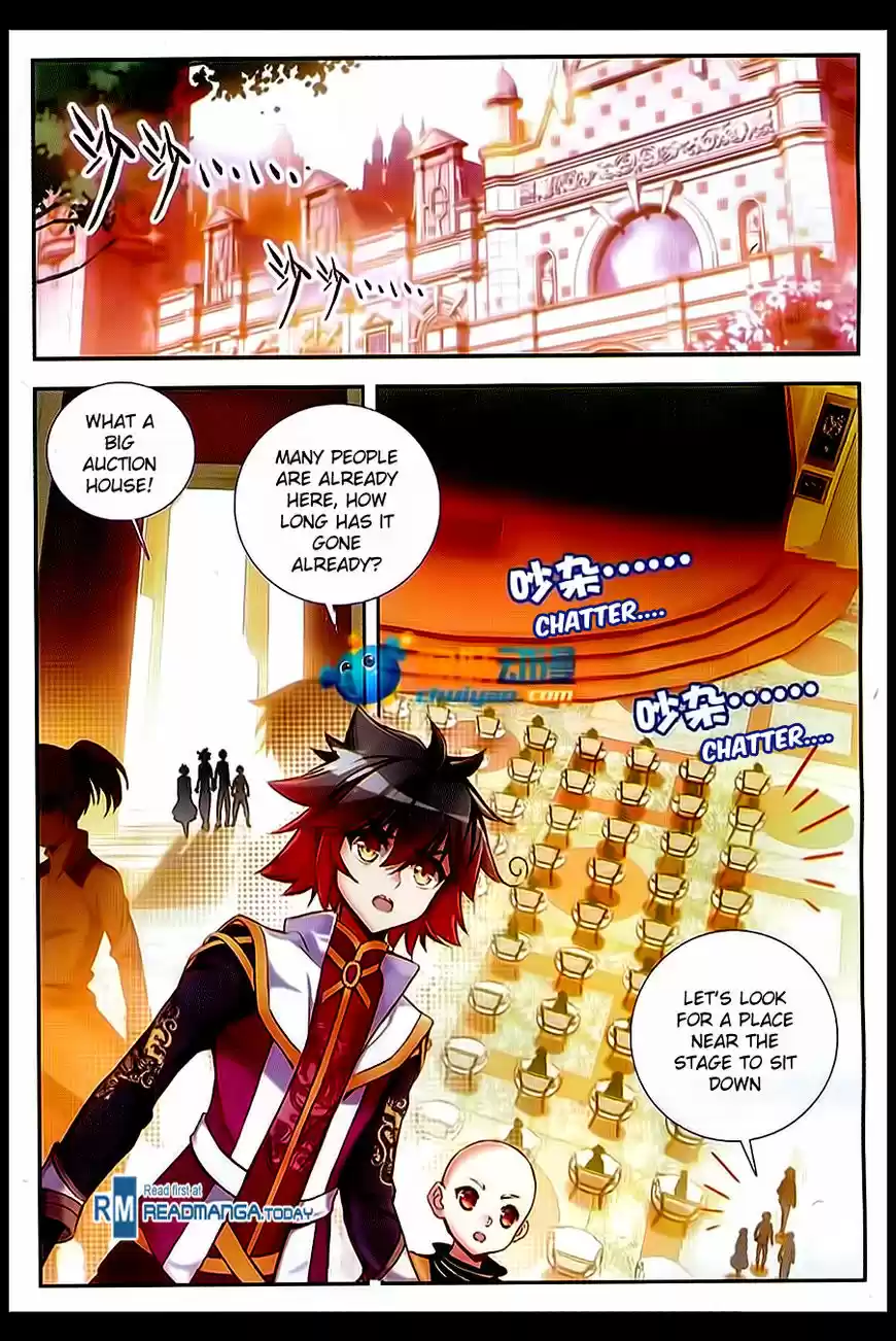 Shanlian de Sishen 57