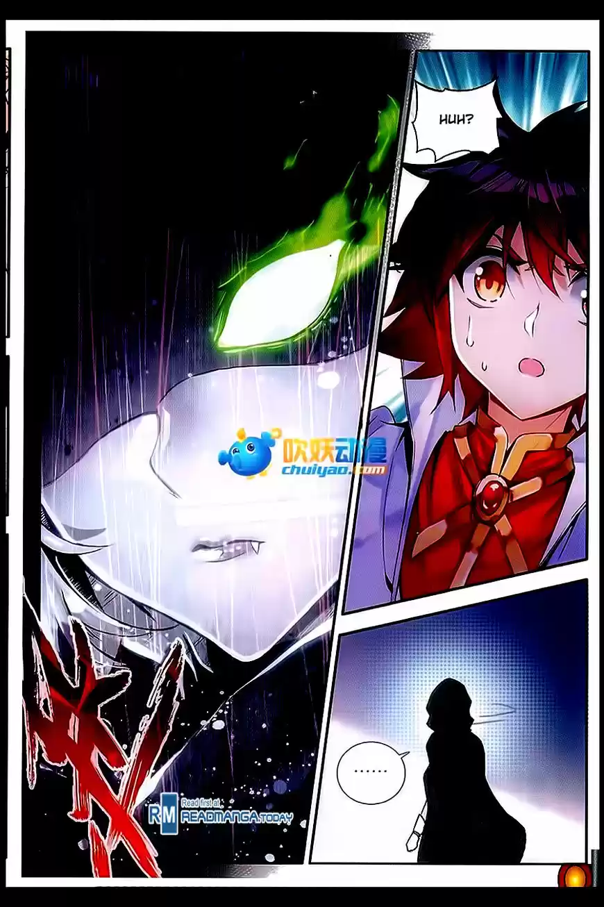 Shanlian de Sishen 57