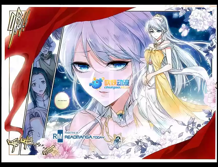 Shanlian de Sishen 57