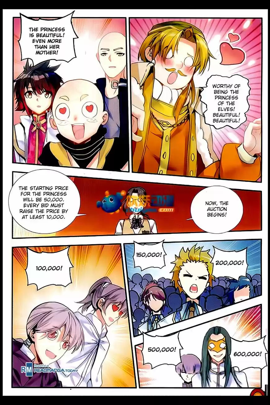 Shanlian de Sishen 57