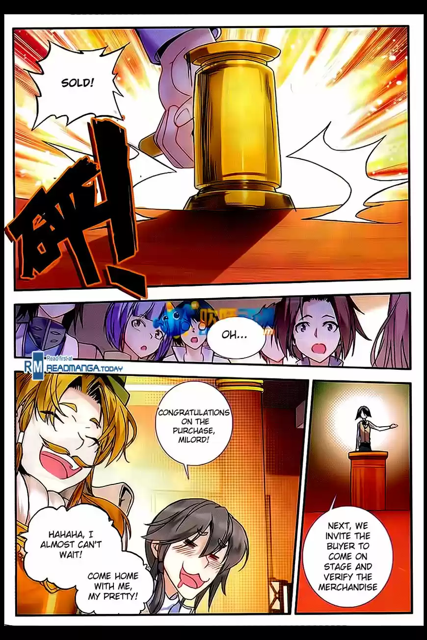 Shanlian de Sishen 57