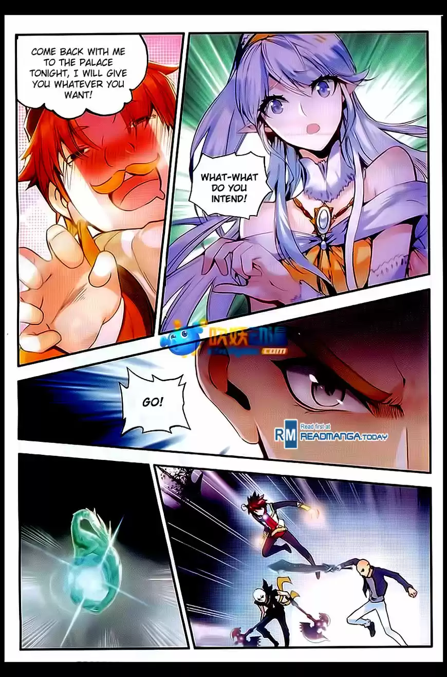 Shanlian de Sishen 57