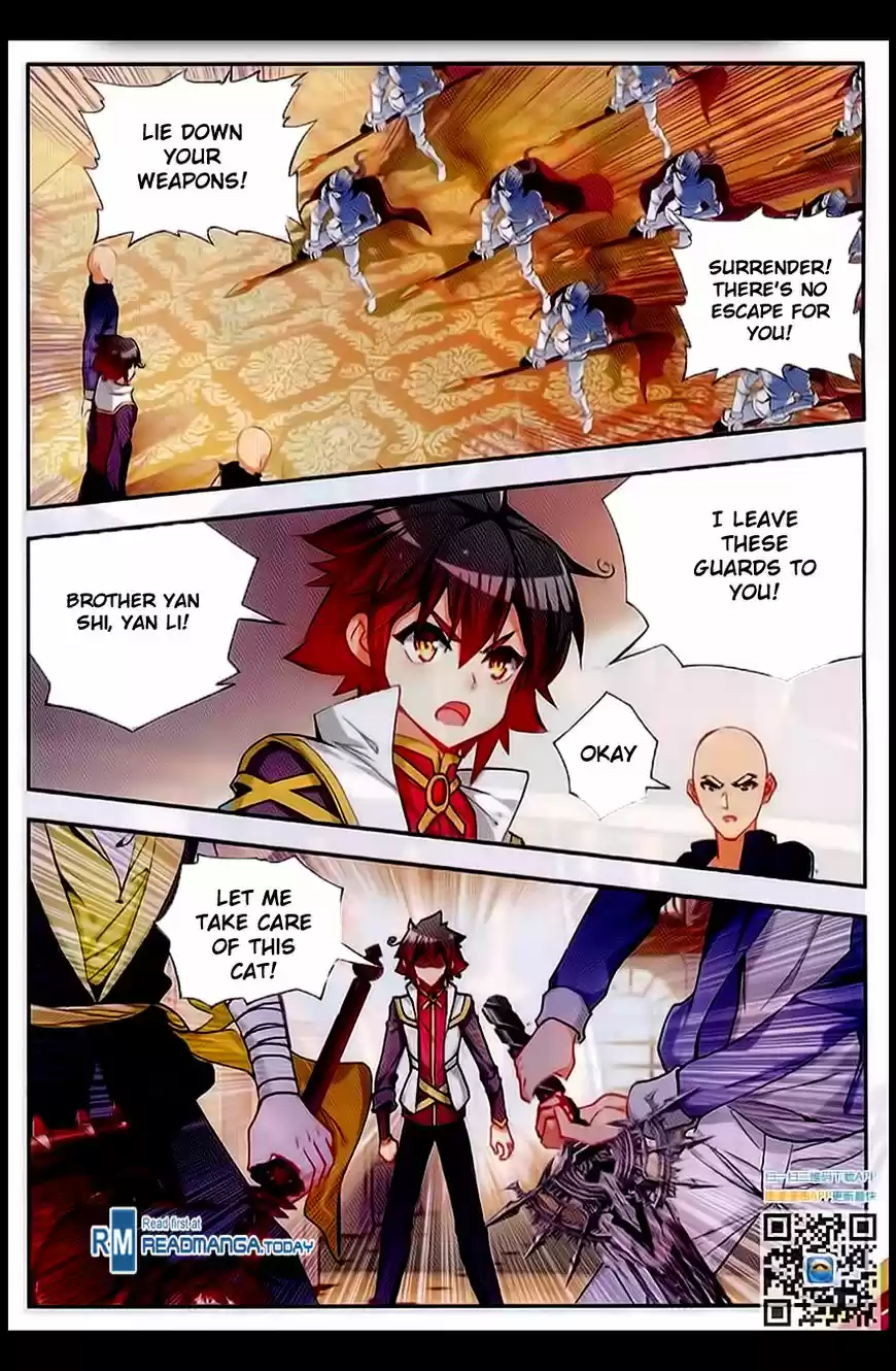 Shanlian de Sishen 58