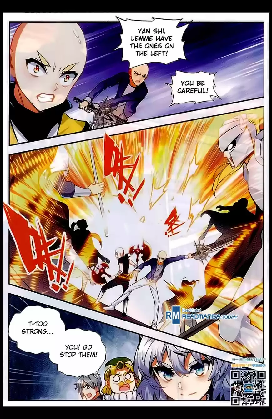 Shanlian de Sishen 58