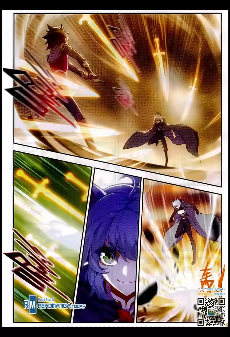 Shanlian de Sishen 58