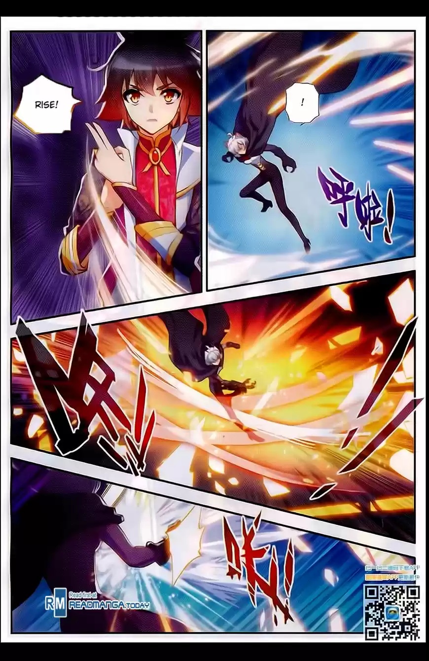 Shanlian de Sishen 58