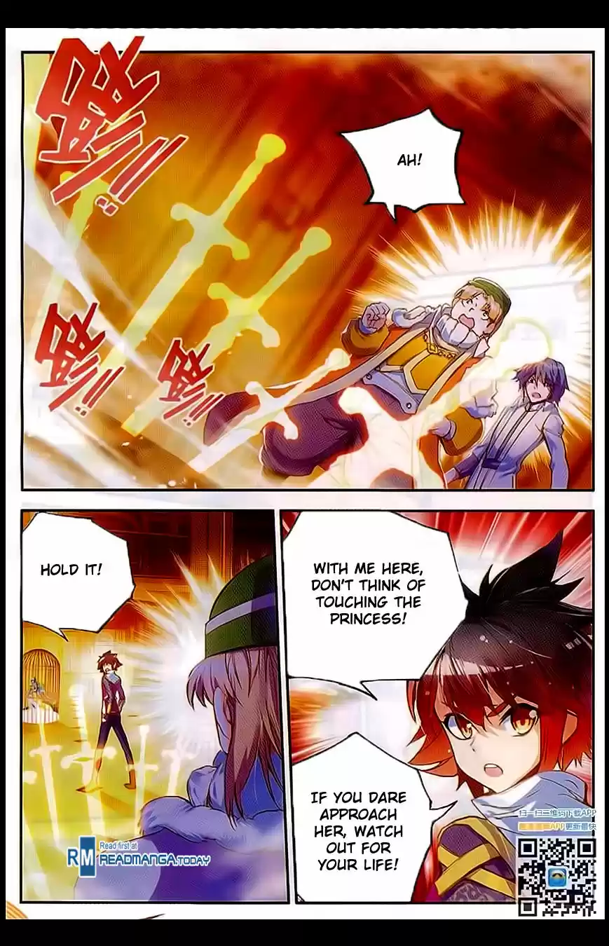 Shanlian de Sishen 58