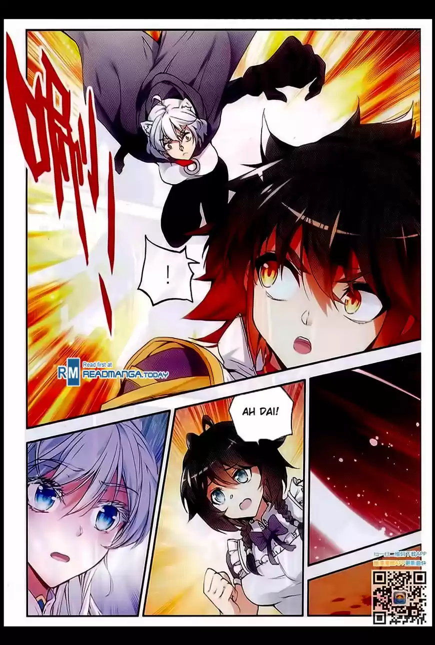 Shanlian de Sishen 58