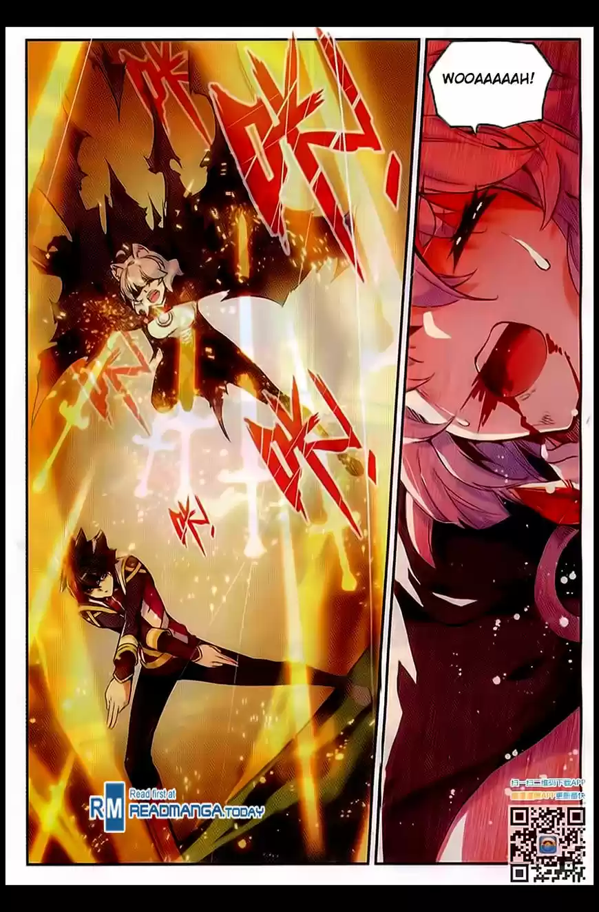 Shanlian de Sishen 58