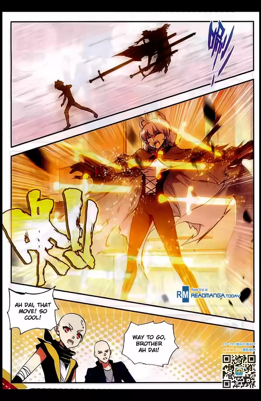 Shanlian de Sishen 58