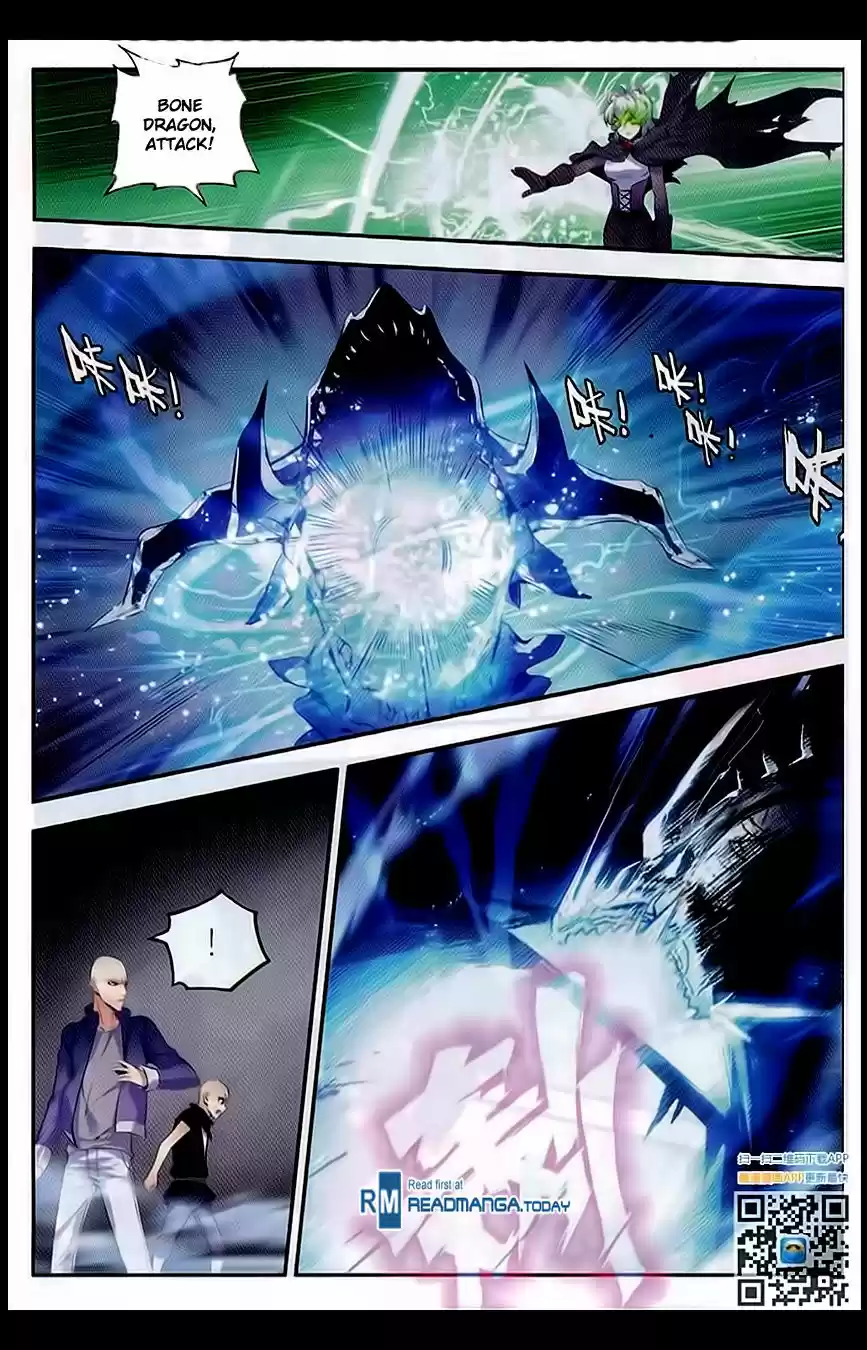 Shanlian de Sishen 58