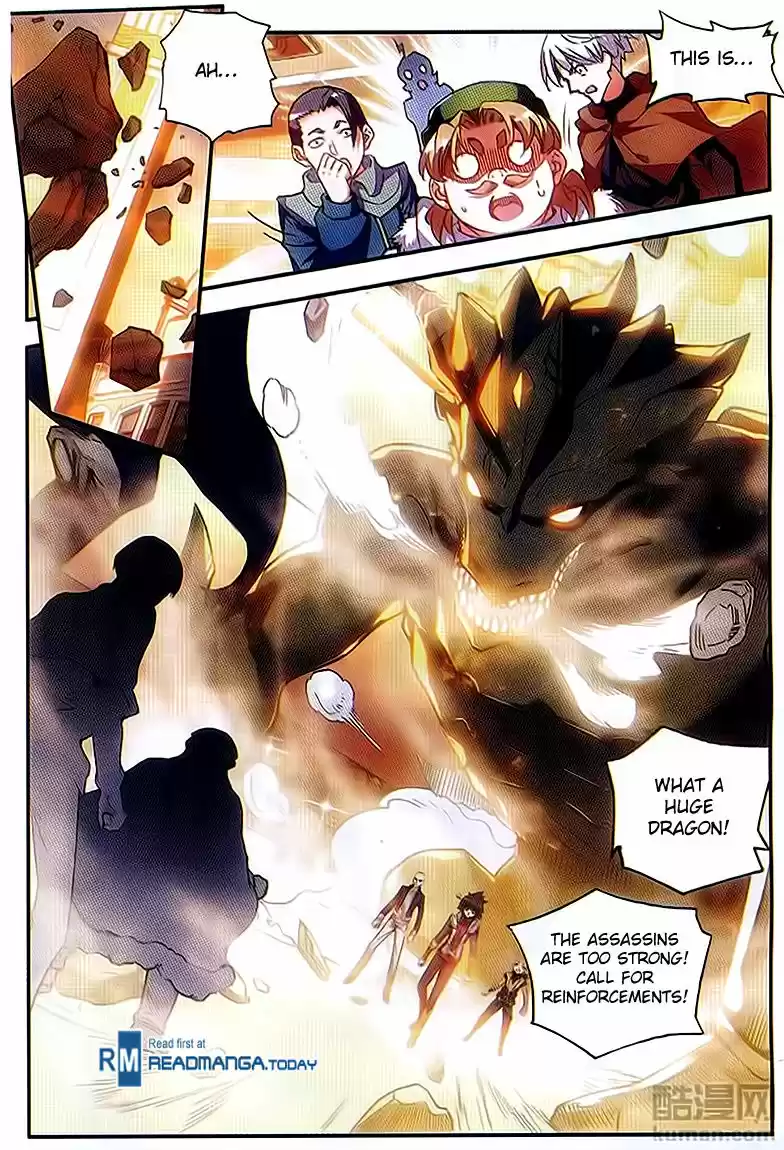 Shanlian de Sishen 59