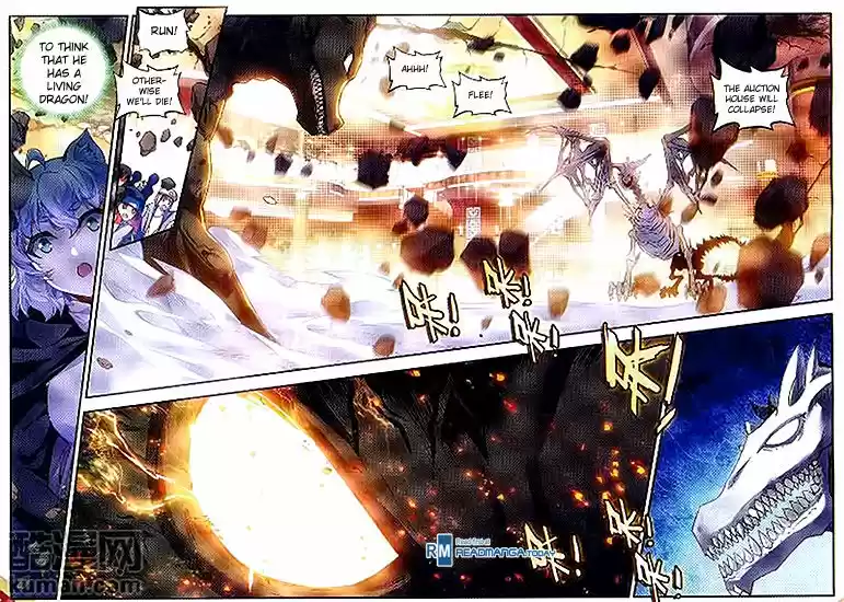 Shanlian de Sishen 59