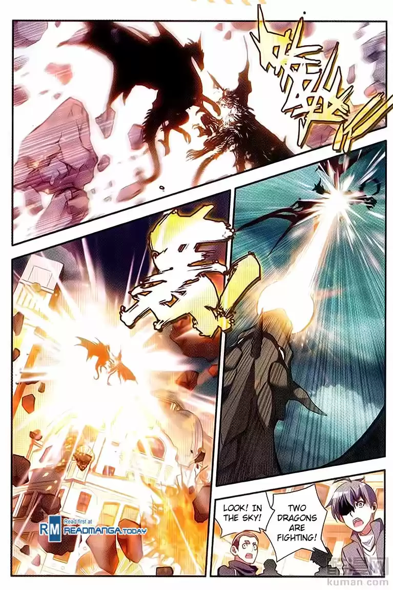 Shanlian de Sishen 59