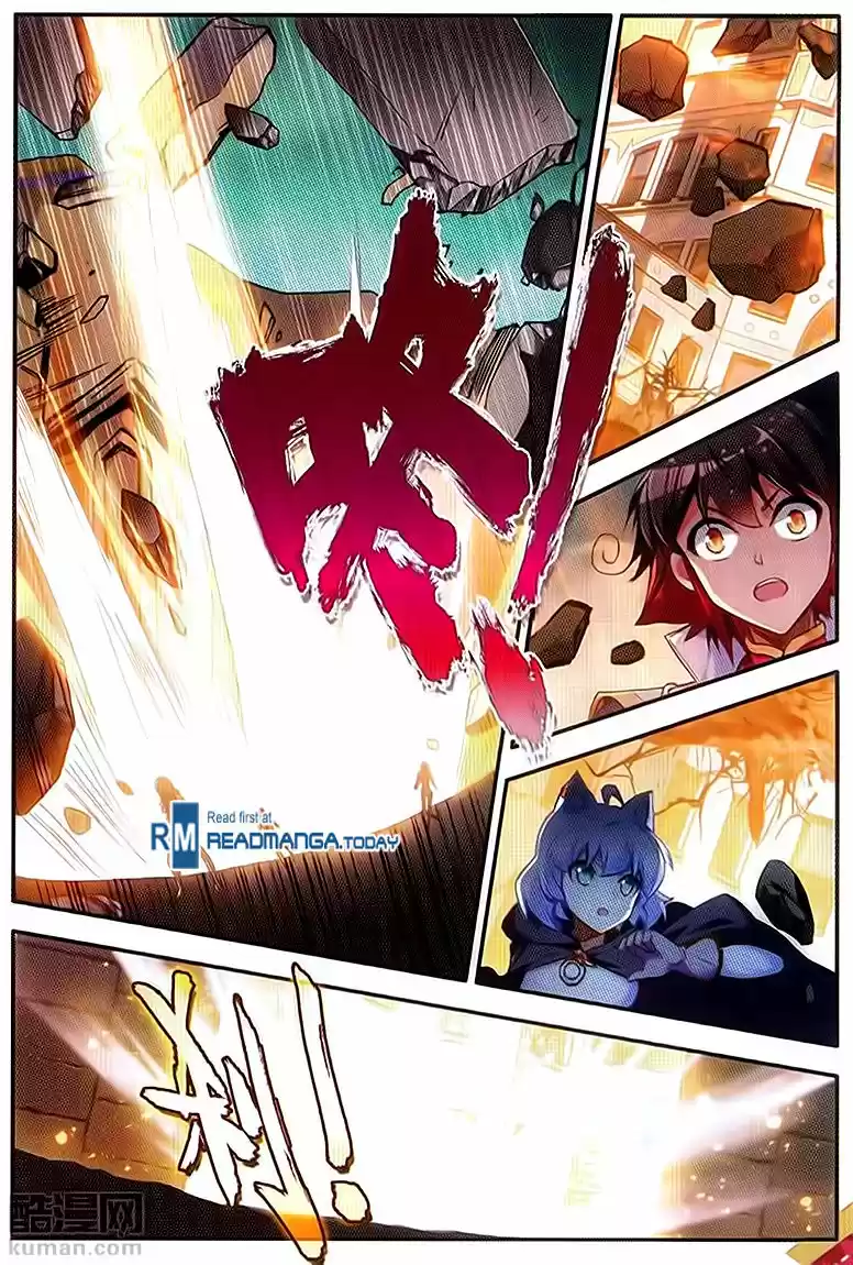 Shanlian de Sishen 59